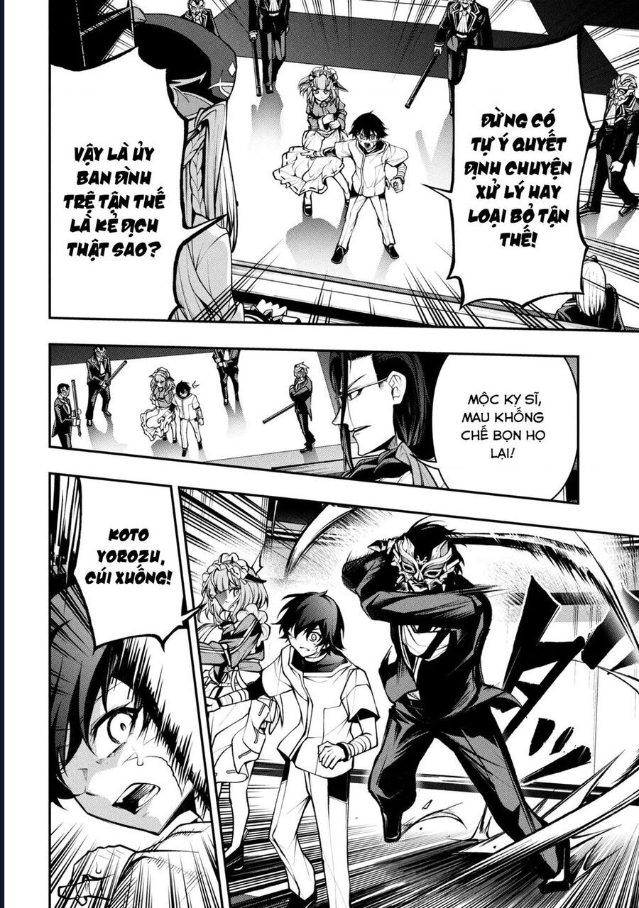 Đây là Ủy ban Đình trệ Tận thế Chapter 3.2 - 2