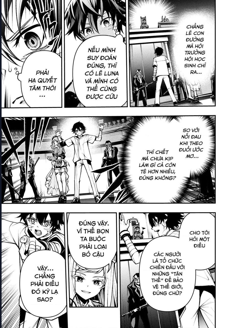 Đây là Ủy ban Đình trệ Tận thế Chapter 3.2 - 11