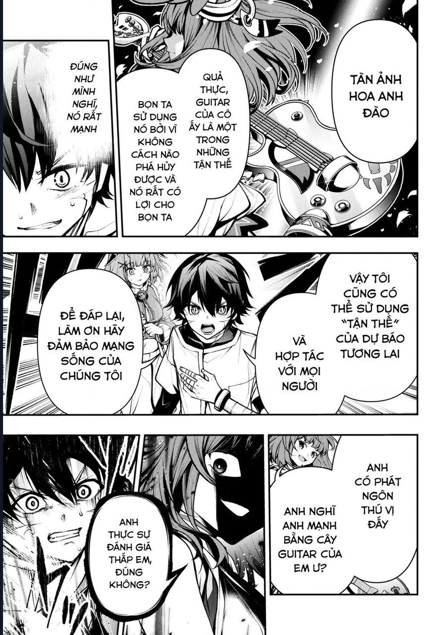 Đây là Ủy ban Đình trệ Tận thế Chapter 3.2 - 13