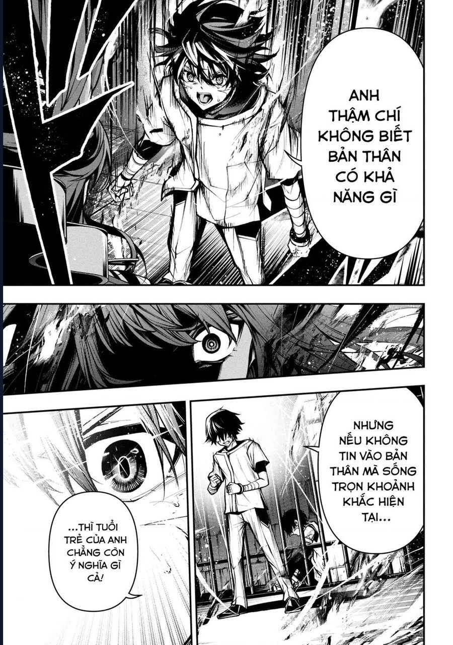 Đây là Ủy ban Đình trệ Tận thế Chapter 3.2 - 15