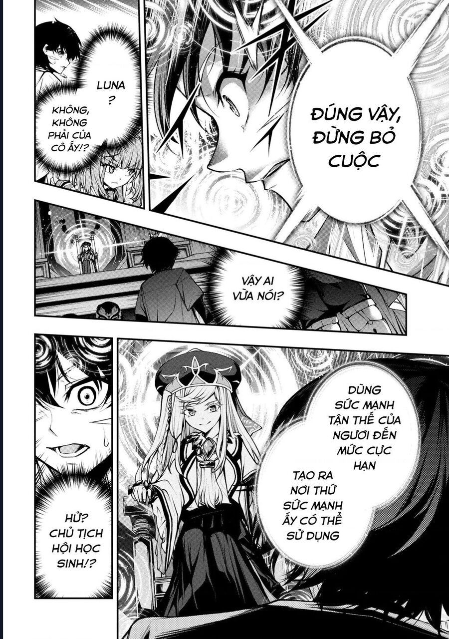 Đây là Ủy ban Đình trệ Tận thế Chapter 3.2 - 8