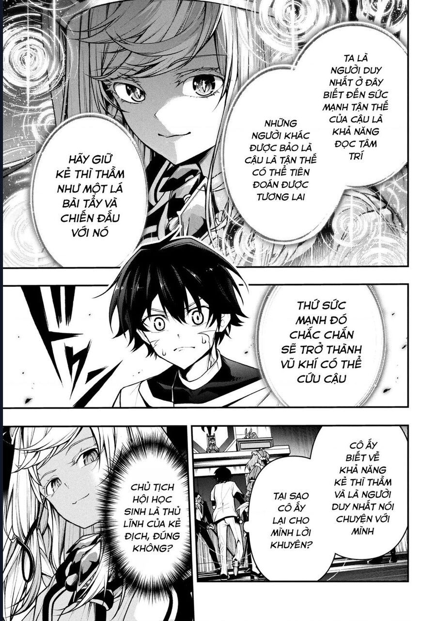 Đây là Ủy ban Đình trệ Tận thế Chapter 3.2 - 9