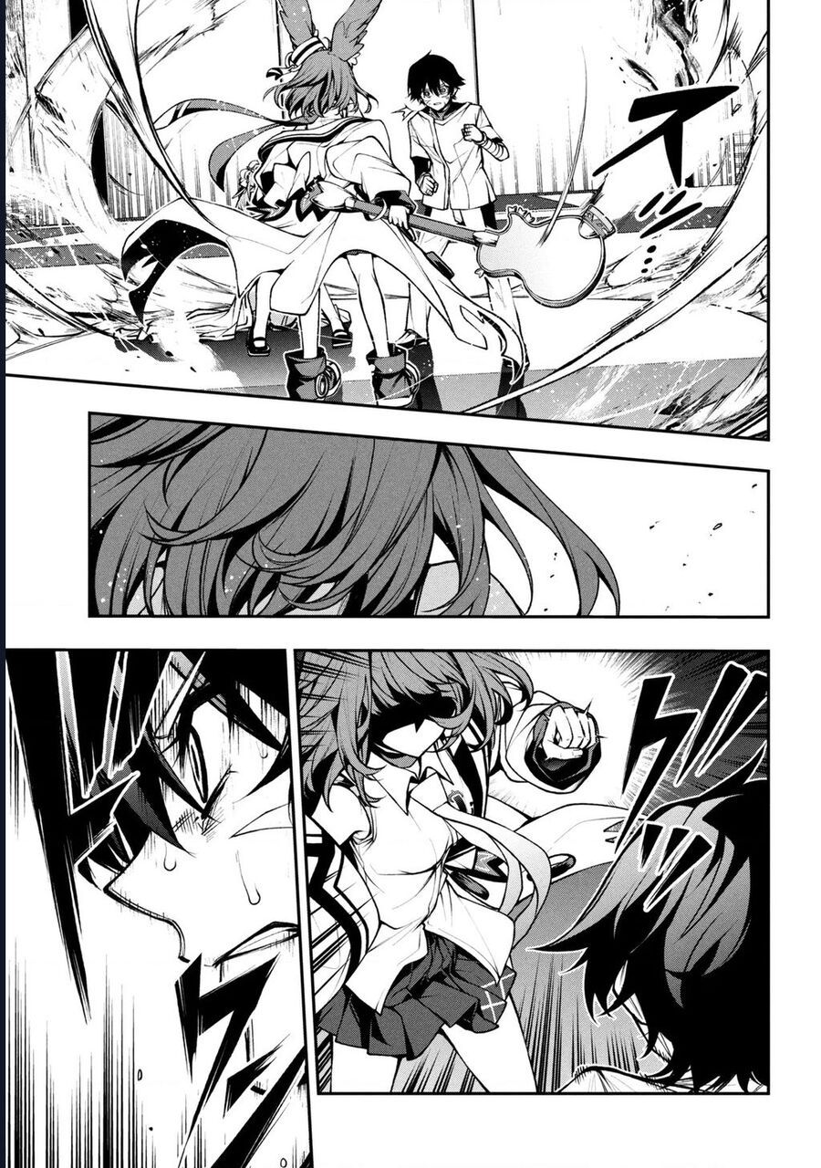 Đây là Ủy ban Đình trệ Tận thế Chapter 3.3 - 2