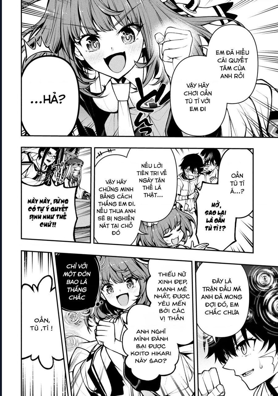 Đây là Ủy ban Đình trệ Tận thế Chapter 3.3 - 3