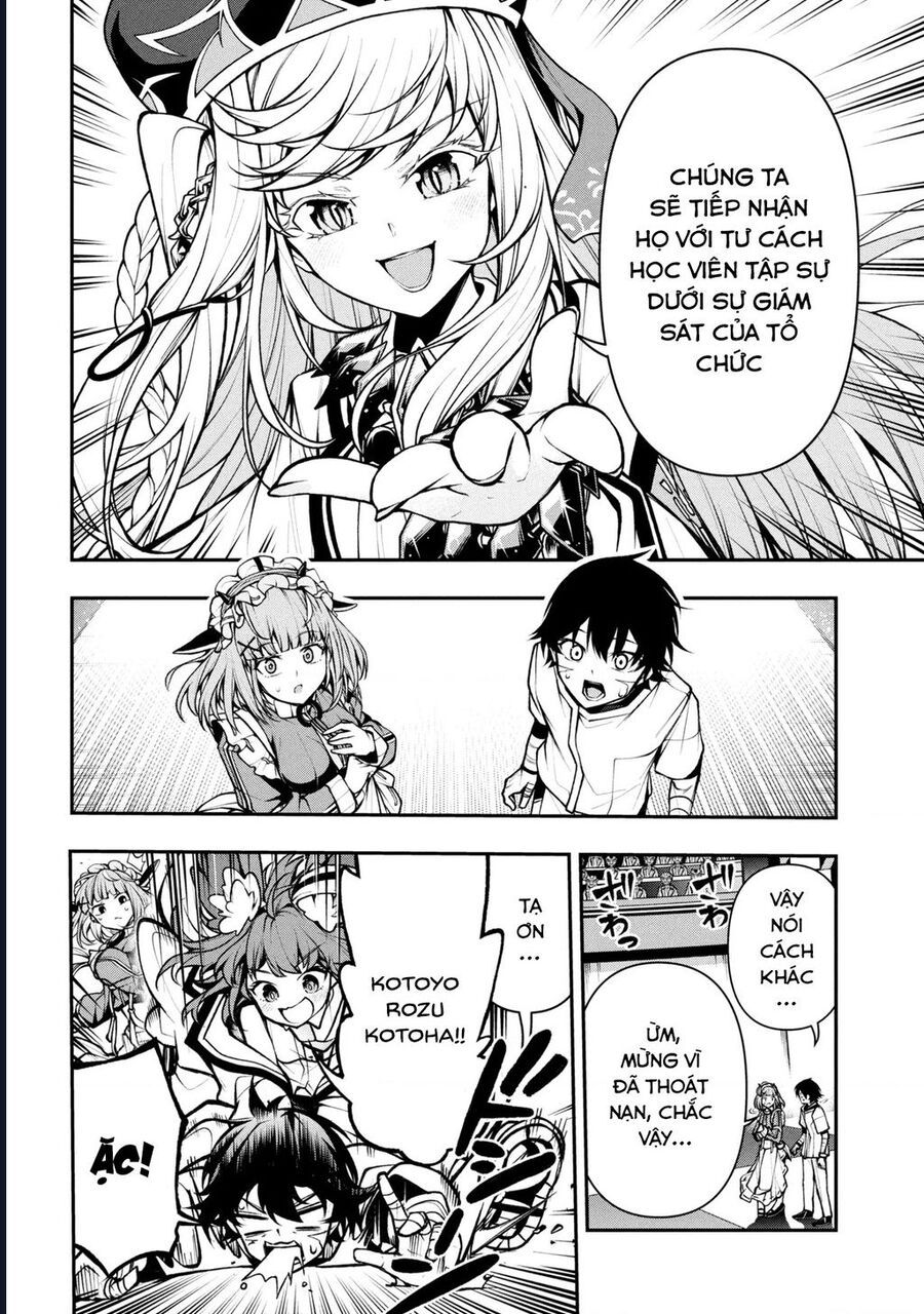 Đây là Ủy ban Đình trệ Tận thế Chapter 3.3 - 7