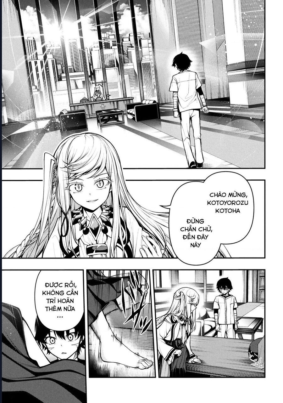 Đây là Ủy ban Đình trệ Tận thế Chapter 4.1 - 13