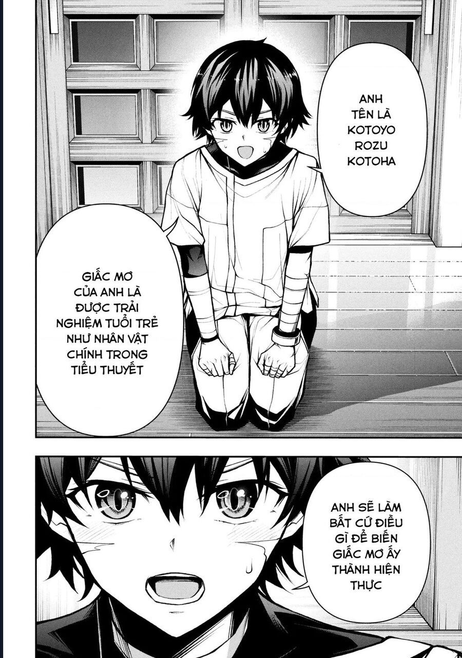 Đây là Ủy ban Đình trệ Tận thế Chapter 4.1 - 3