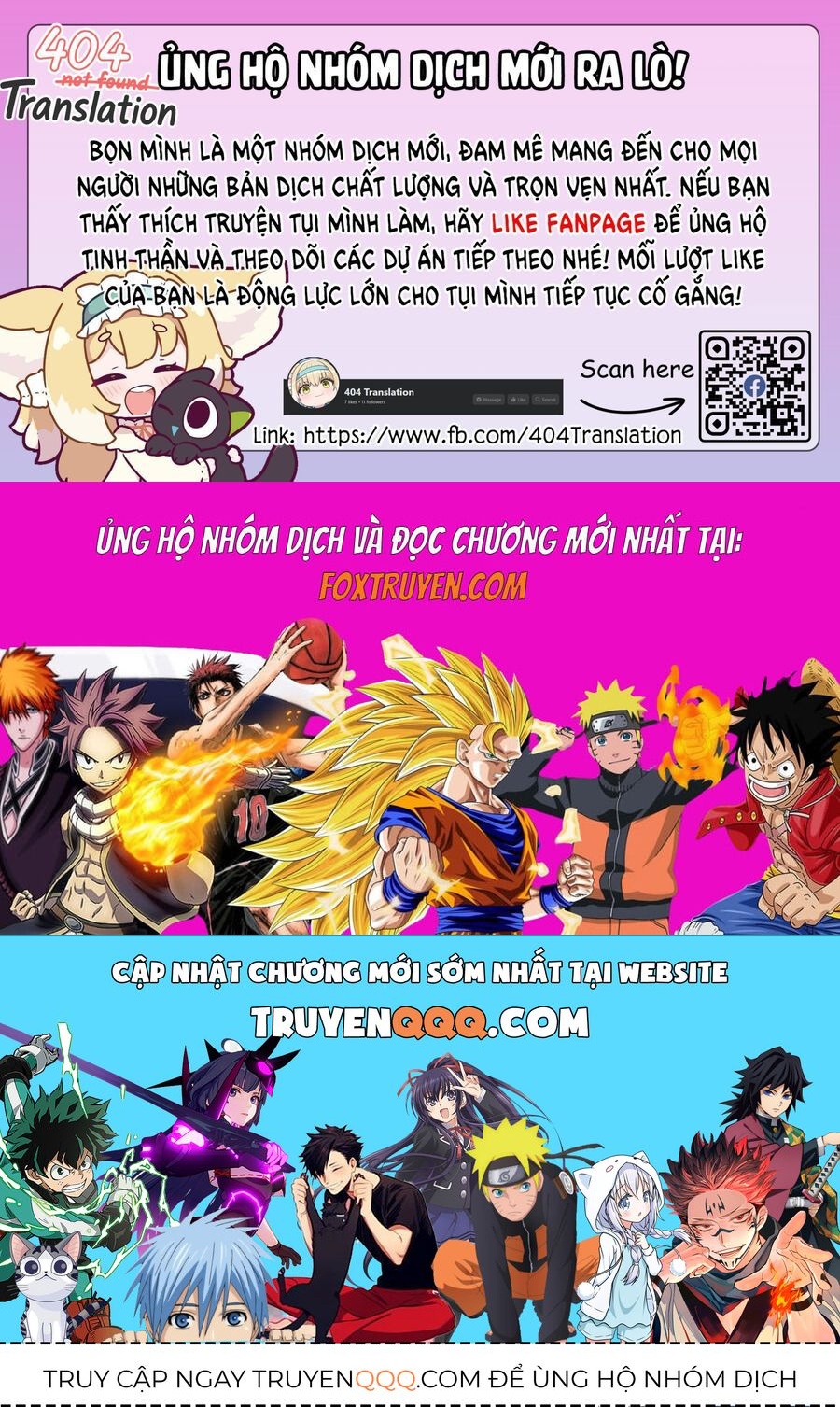 Đây là Ủy ban Đình trệ Tận thế Chapter 4.2 - 18