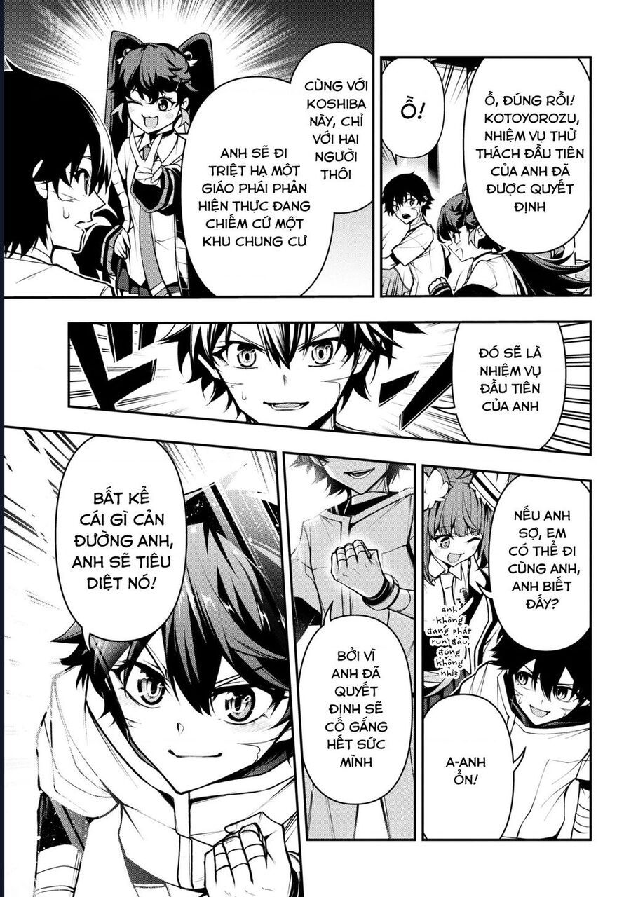 Đây là Ủy ban Đình trệ Tận thế Chapter 4.3 - 14