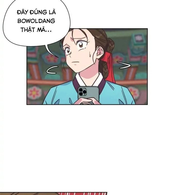 Tình Yêu Và Wifi Chapter 1 - 101