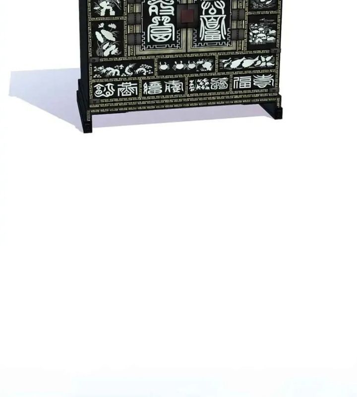 Tình Yêu Và Wifi Chapter 1 - 32