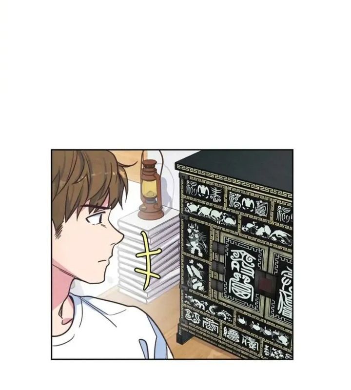 Tình Yêu Và Wifi Chapter 1 - 61