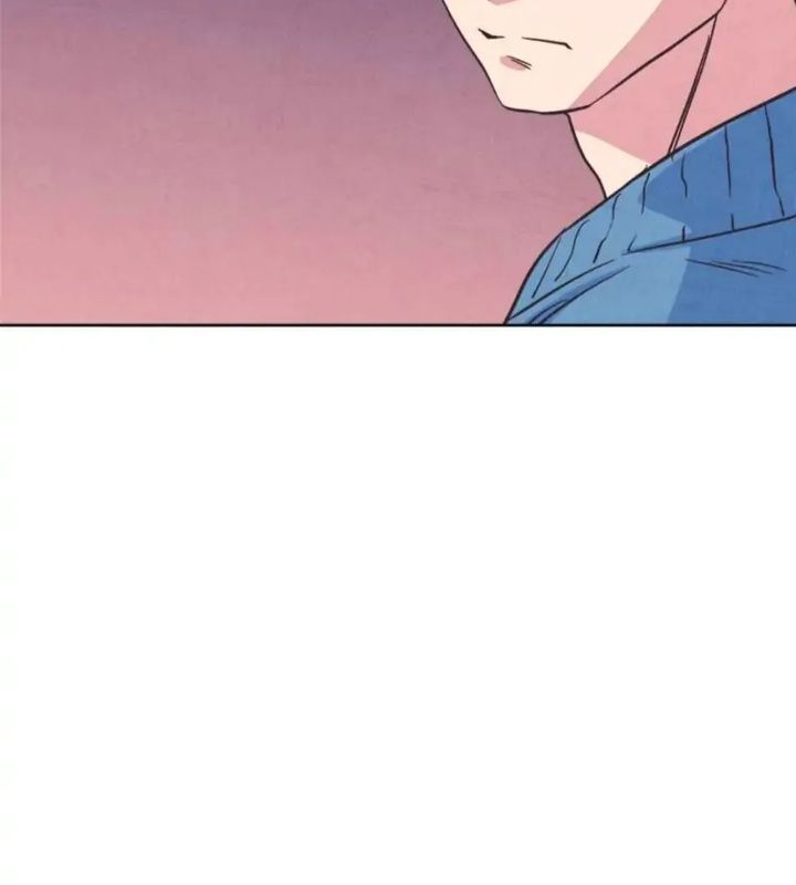 Tình Yêu Và Wifi Chapter 1 - 72