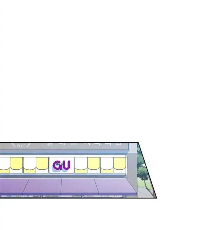 Tình Yêu Và Wifi Chapter 1 - 73