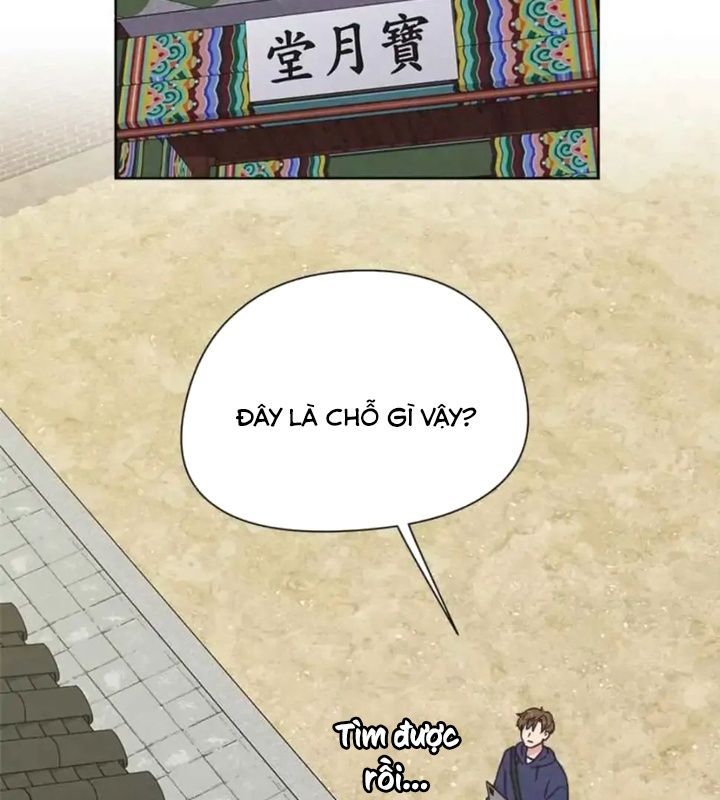 Tình Yêu Và Wifi Chapter 1 - 91