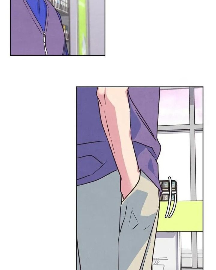 Tình Yêu Và Wifi Chapter 10 - 31