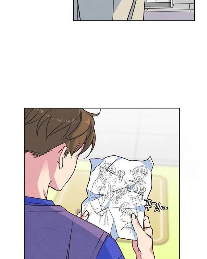 Tình Yêu Và Wifi Chapter 10 - 32