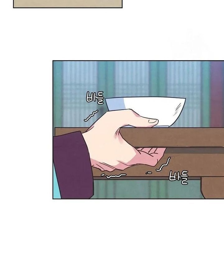 Tình Yêu Và Wifi Chapter 10 - 69