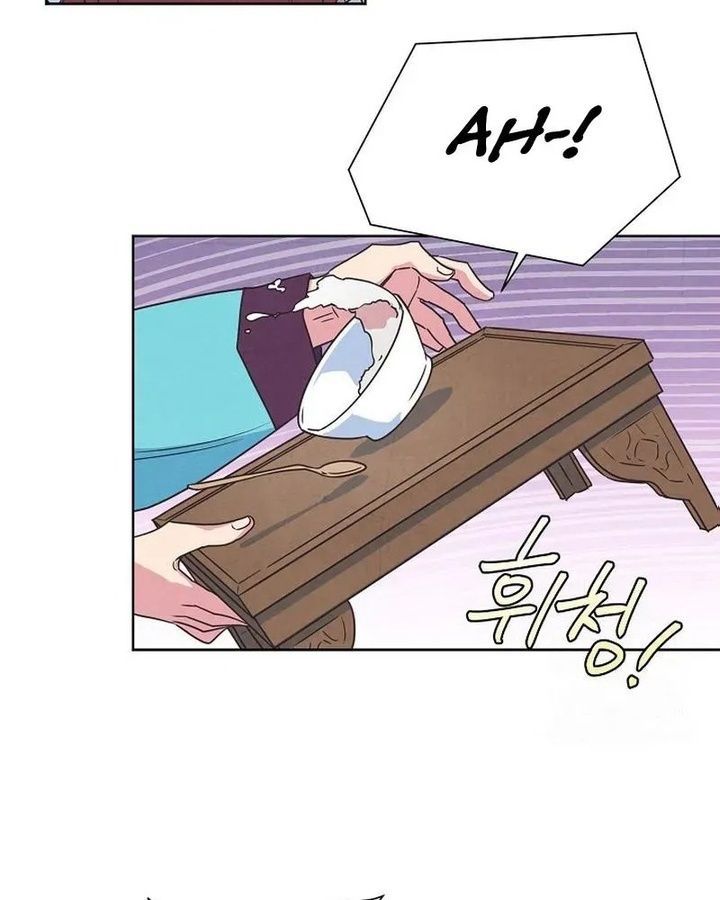 Tình Yêu Và Wifi Chapter 10 - 77