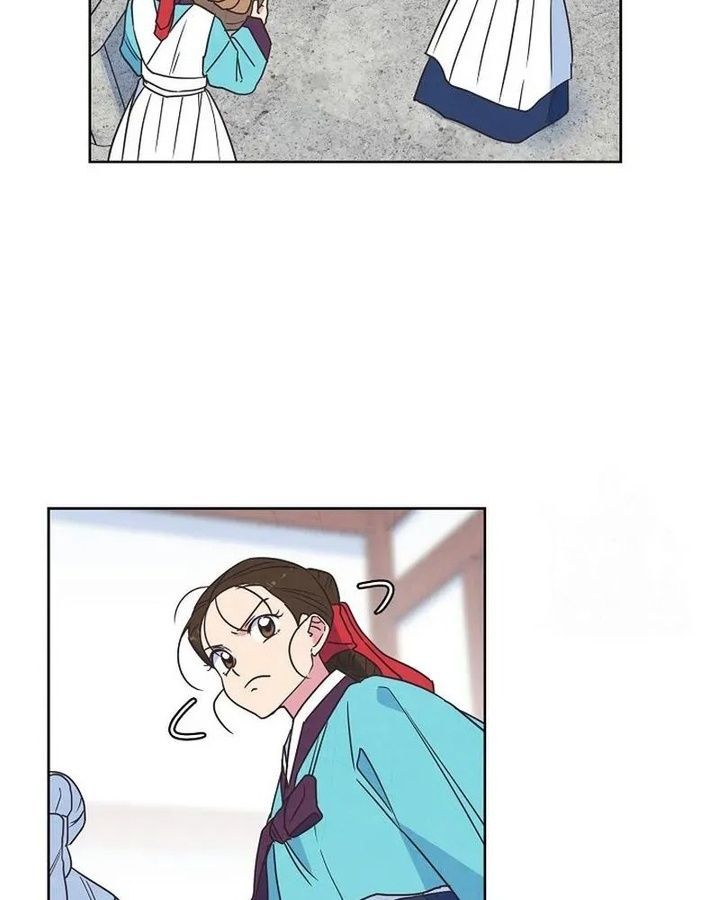 Tình Yêu Và Wifi Chapter 10 - 82