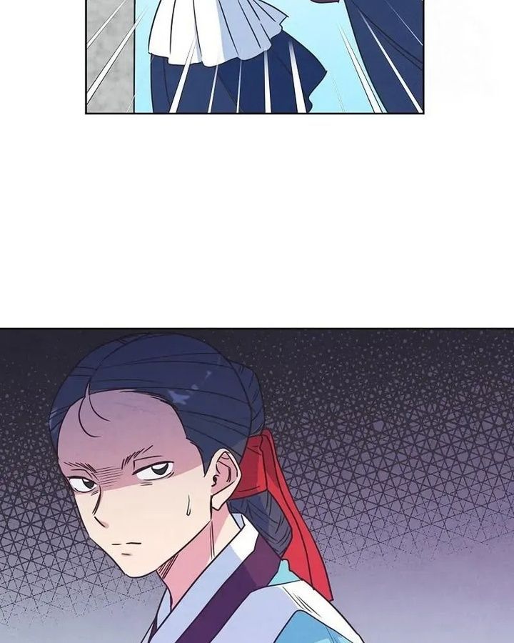 Tình Yêu Và Wifi Chapter 10 - 85