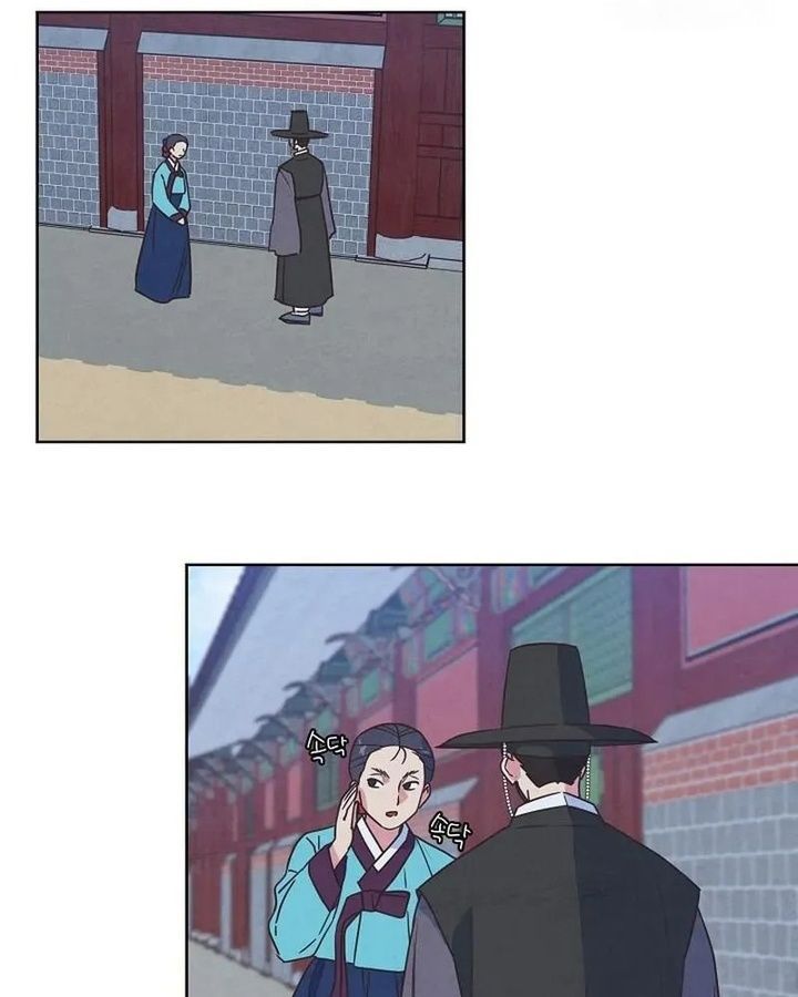 Tình Yêu Và Wifi Chapter 10 - 90