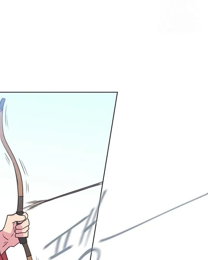 Tình Yêu Và Wifi Chapter 10 - 96