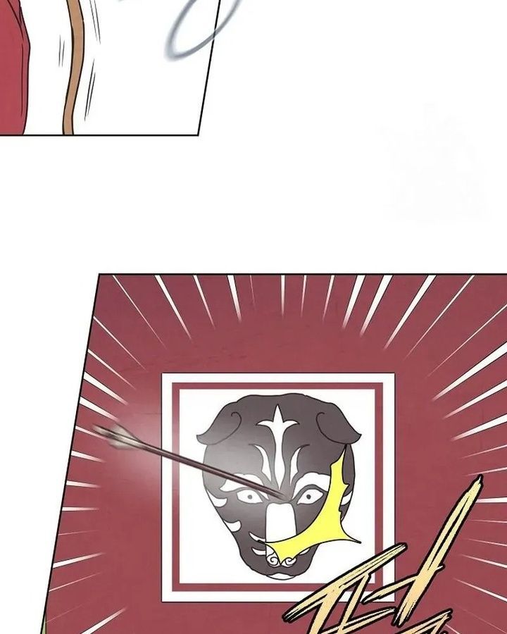 Tình Yêu Và Wifi Chapter 10 - 97