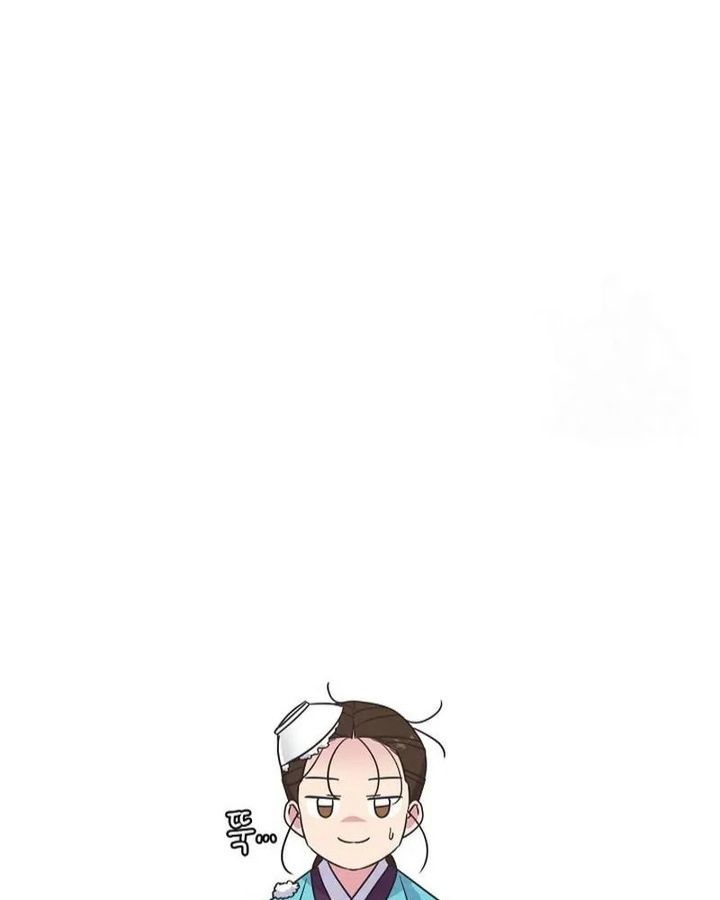 Tình Yêu Và Wifi Chapter 11 - 20