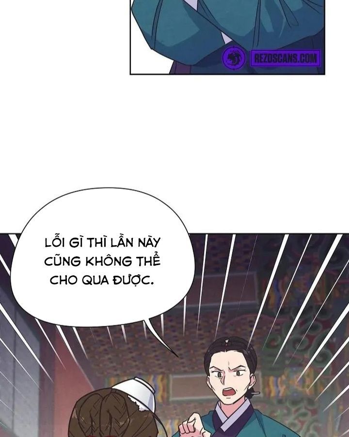 Tình Yêu Và Wifi Chapter 11 - 23