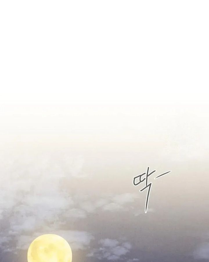 Tình Yêu Và Wifi Chapter 11 - 26