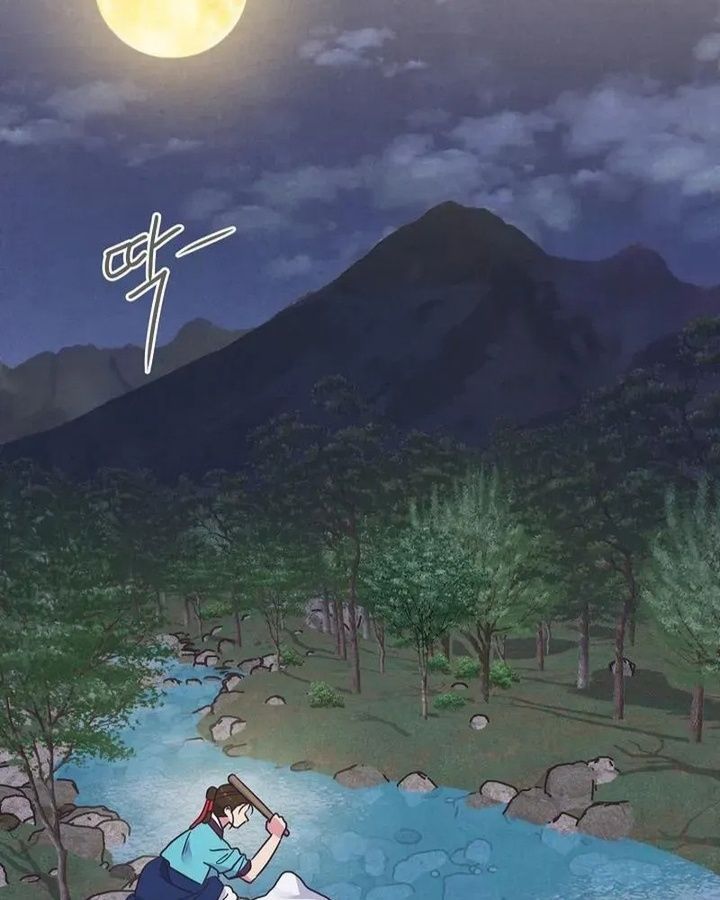 Tình Yêu Và Wifi Chapter 11 - 27