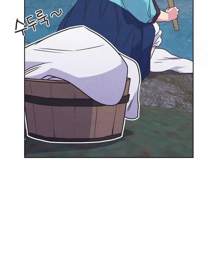 Tình Yêu Và Wifi Chapter 11 - 30