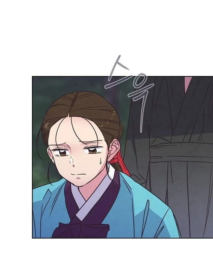 Tình Yêu Và Wifi Chapter 11 - 32