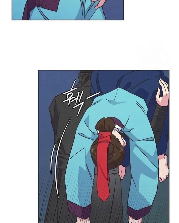 Tình Yêu Và Wifi Chapter 11 - 36