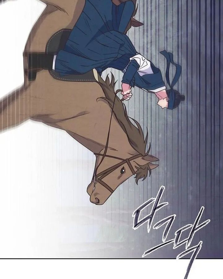 Tình Yêu Và Wifi Chapter 11 - 40