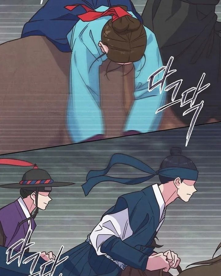 Tình Yêu Và Wifi Chapter 11 - 44