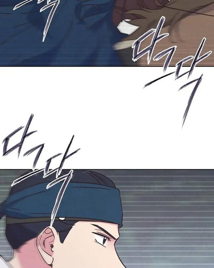 Tình Yêu Và Wifi Chapter 11 - 45