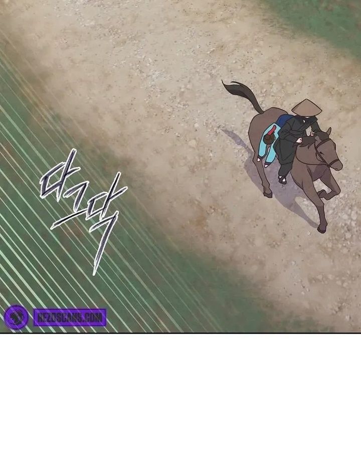 Tình Yêu Và Wifi Chapter 11 - 48