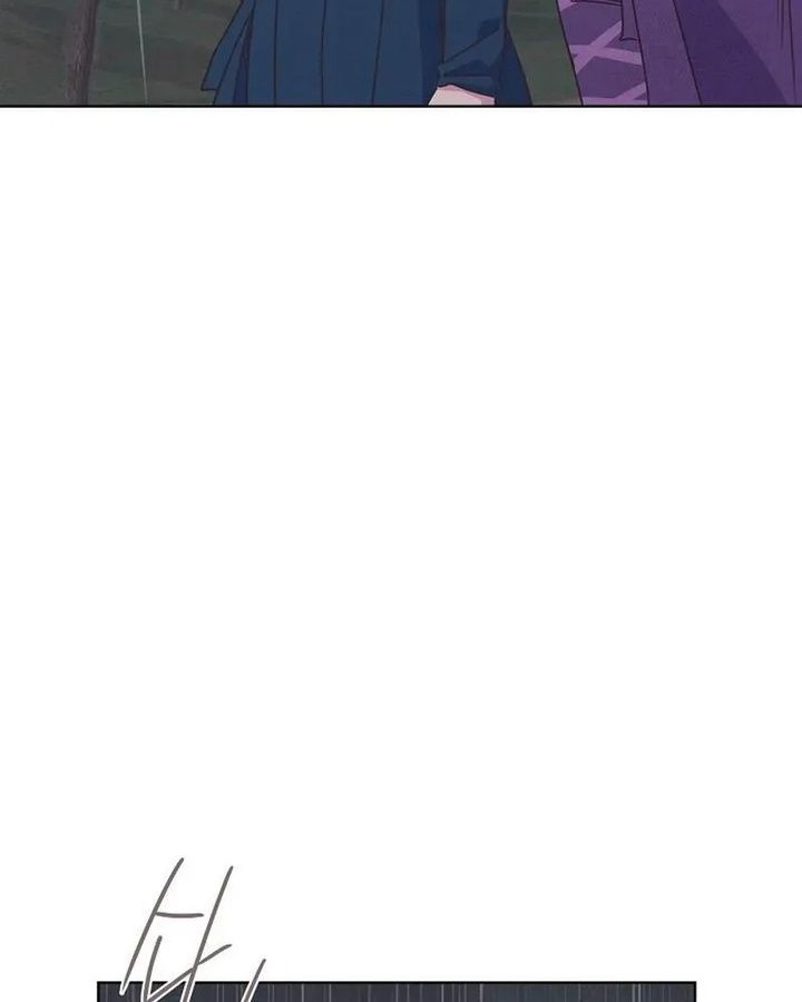 Tình Yêu Và Wifi Chapter 11 - 57