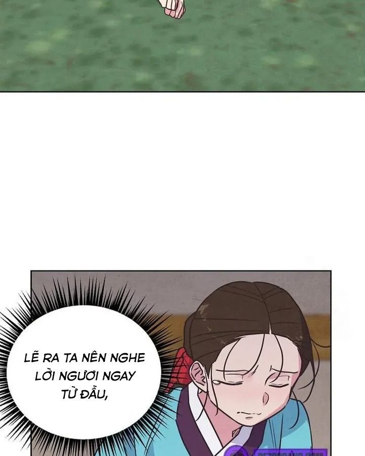 Tình Yêu Và Wifi Chapter 11 - 60