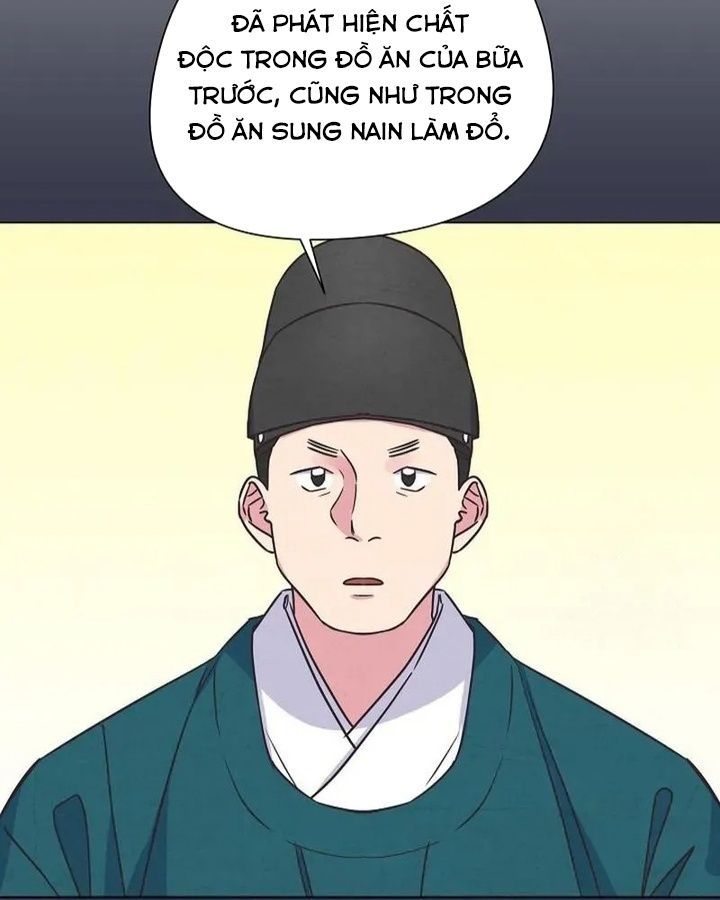 Tình Yêu Và Wifi Chapter 11 - 71