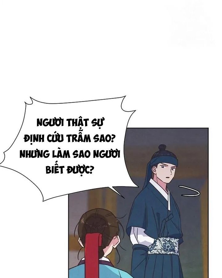 Tình Yêu Và Wifi Chapter 11 - 74