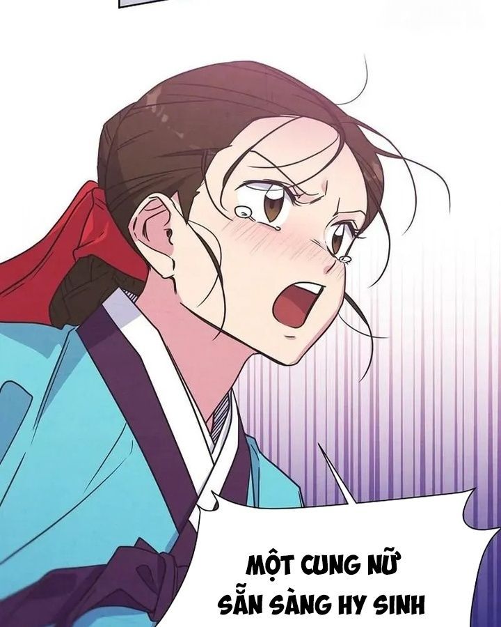 Tình Yêu Và Wifi Chapter 11 - 79