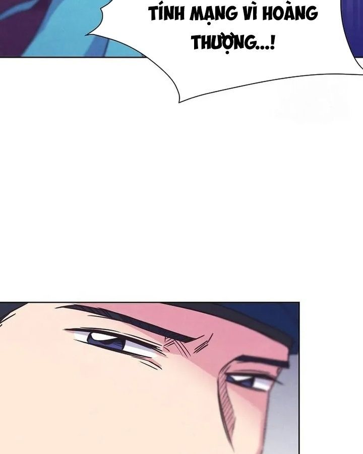 Tình Yêu Và Wifi Chapter 11 - 80