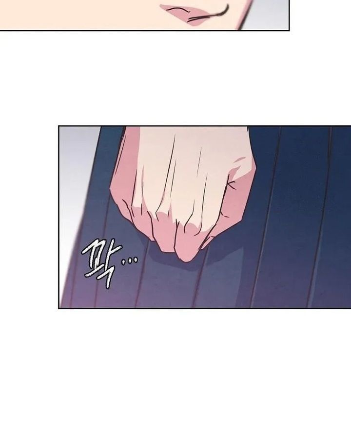 Tình Yêu Và Wifi Chapter 11 - 81