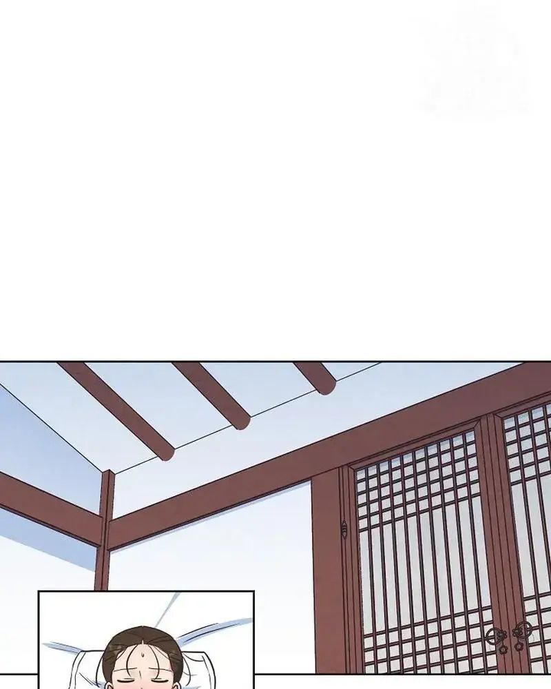 Tình Yêu Và Wifi Chapter 12 - 13