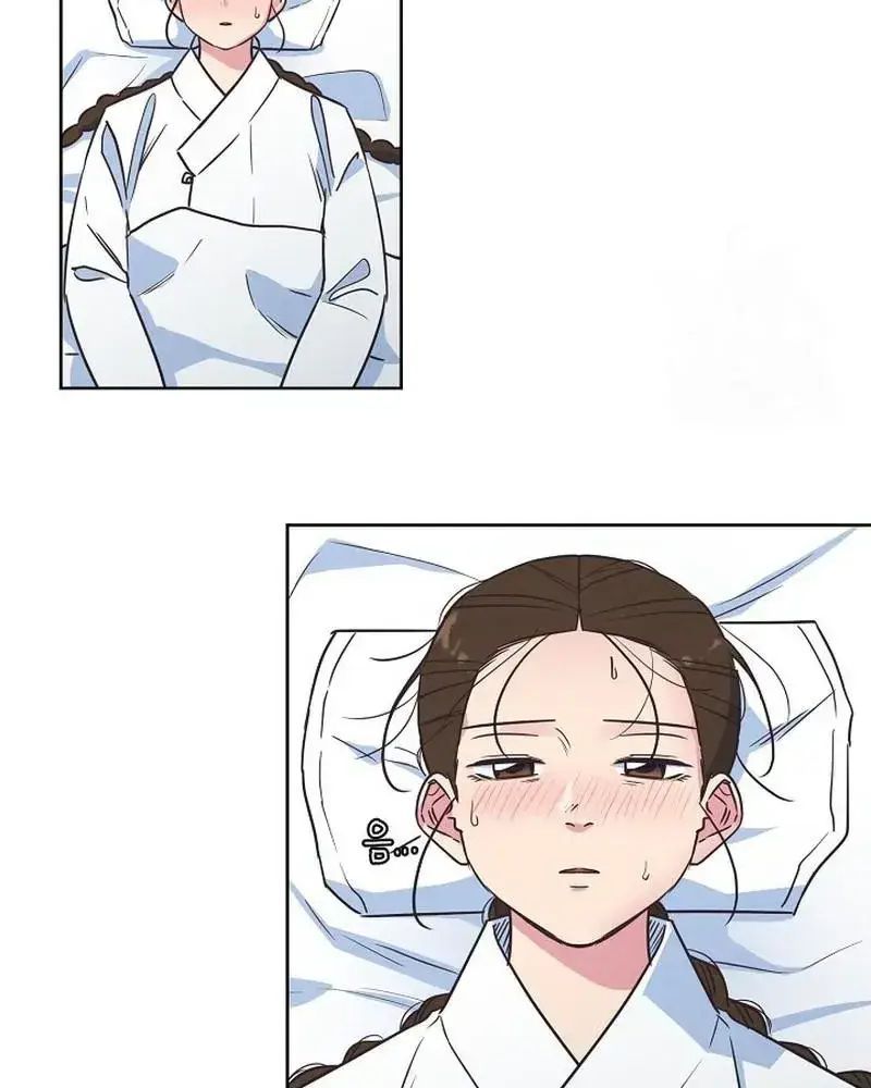 Tình Yêu Và Wifi Chapter 12 - 14