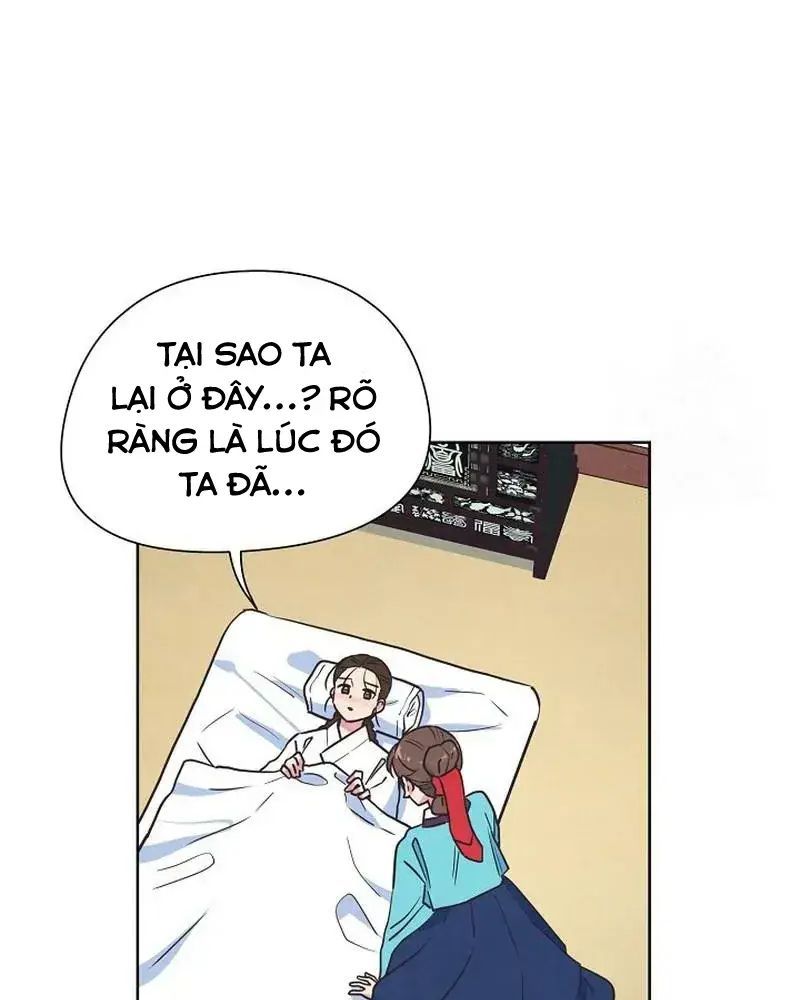 Tình Yêu Và Wifi Chapter 12 - 17