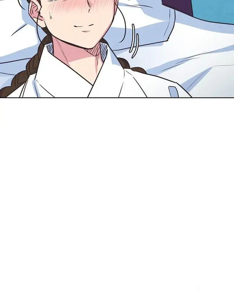 Tình Yêu Và Wifi Chapter 12 - 20